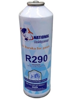 R 290 Freon cylinder is used to charge some compressors and motors for which it is suitable and written on the motors R290, weight 200 grams, multi