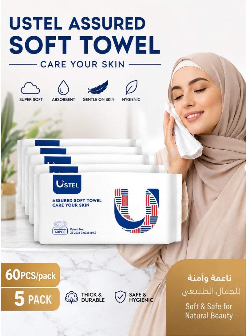استل عبوة من 5 مناشف وجه للاستعمال مرة واحدة، مصنوعة من ألياف نباتية قابلة للتحلل 100%، مناديل نظيفة مضادة للبكتيريا والعث، للاستخدام الجاف والرطب، خالية من العطور والفوسفور، مناسبة للبشرة الحساسة، للأطفال ولإزالة المكياج - Image 1