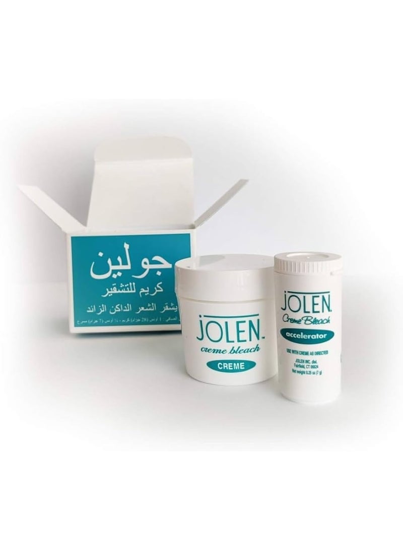جولين كريم التبييض جولين 1 أونصة (عبوة من 2) - Image 3