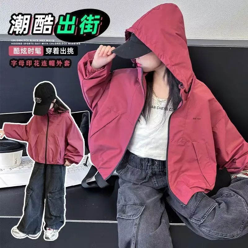 Girls' Jacket Stormtrooper Style Girl'S Jacket Children'S Thickened Top - Image 2