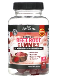 BioSchwartz Beet Root Gummies Sugar Free 500 mg 60 Gummies (250 mg per Gummy) 