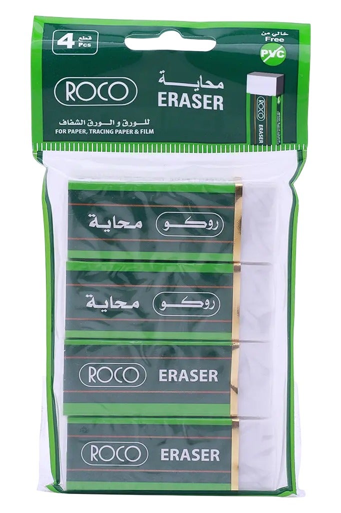 روكو 4 قطع ممحاة بيضاء عادية - Image 1