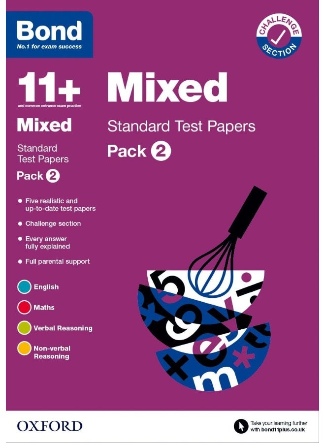 بوند 11+: أوراق اختبار بوند 11+ المختلطة: الحزمة 2: للاختبارات التقييمية GL وامتحانات القبول