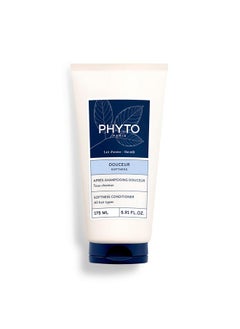 Phyto Paris Softness Conditioner  - Image 1