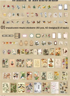 Generic Vintage Diary Stickers Set - 200 Pieces Mayfly Animals Deep Forest Series for Scrapbooking, Planners, and Artistic Collages - Literary Style Notebook and Album Accessories.  - Image 3