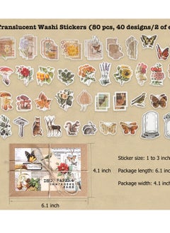 Generic Vintage Diary Stickers Set - 200 Pieces Mayfly Animals Deep Forest Series for Scrapbooking, Planners, and Artistic Collages - Literary Style Notebook and Album Accessories.  - Image 4