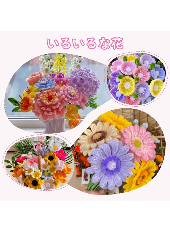 Bukela 500 Pieces 8 Assorted Pastel Colors Pipe Cleaners Chenille Stems 12 Inch Craft Supplies Bulk Fluffy Fuzzy Sticks Art and Craft Projects Creative Gift Wrapping Party Decorations - Image 4