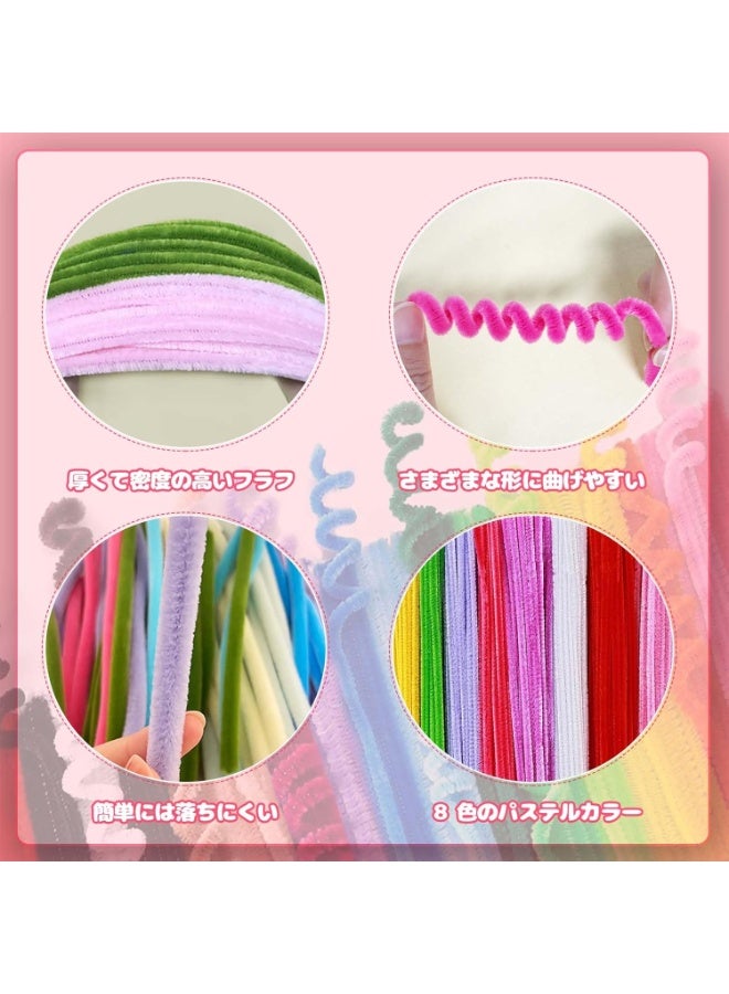 Bukela 500 Pieces 8 Assorted Pastel Colors Pipe Cleaners Chenille Stems 12 Inch Craft Supplies Bulk Fluffy Fuzzy Sticks Art and Craft Projects Creative Gift Wrapping Party Decorations - Image 2