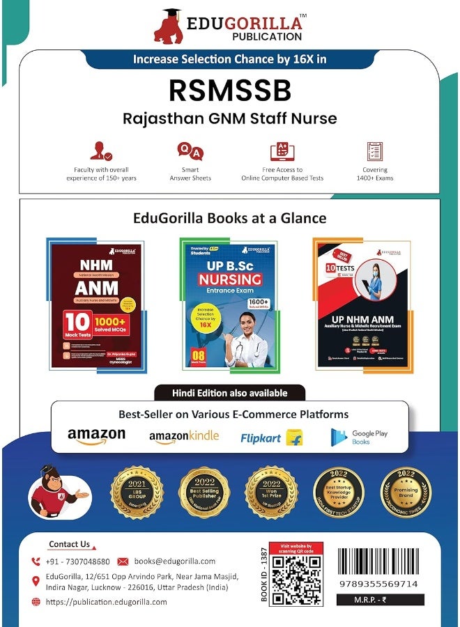 RSMSSB GNM - Staff Nurse (English Edition) Exam Book | Rajasthan Staff Selection Board | 10 Full Practice Tests with Free Access To Online Tests  - Image 2