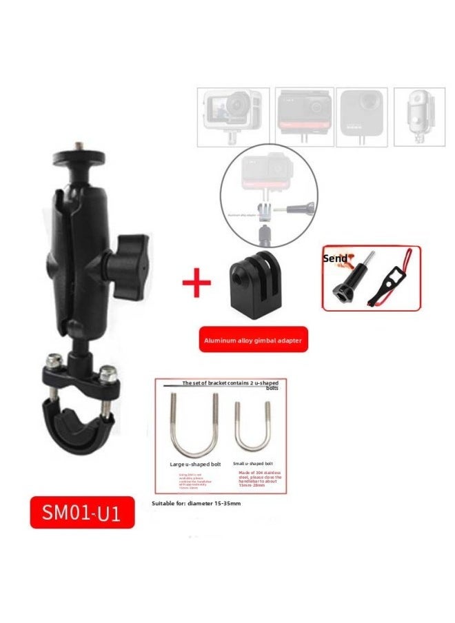 Motorcycle Bracket For Insta360one R X2 Panoramic Camera Invisible Selfie Stick Third Person Riding-Color:SM01-U1 + Aluminum Alloy Pan/tilt Adapter - Image 1