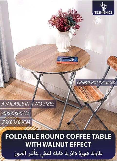Solid Wooden Foldable Round Coffee Table Portable Compact Space-Saving Folding Table Ideal Use for Coffee Snacks Work or Home Kitchen Dining Decorative Displays Small Living Spaces Casual Gatherings Picnics Indoor and Outdoor Usage