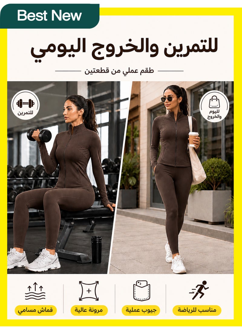 موقف حياة السيدة طقم رياضي بزيب ومقاس ضيق، زي يوغا ولياقة بأكياس، قطعة من قطعتين للجري بخصر عالي وضغط للبطن - Image 5