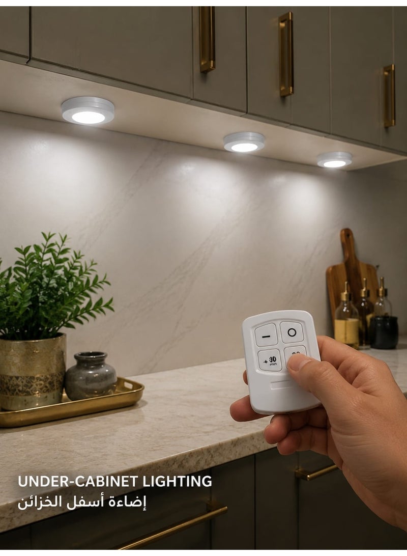 MT Set of 3 Round LED Lights with Remote Control, Adjustable Brightness, 30-Minute Timer & Adhesive Mounting - Image 3