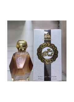 Oud Kalakas O.K See Oud  - Image 1