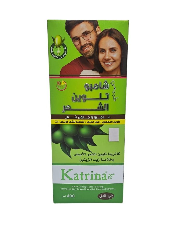 Katrina Hair Coloring Shampoo With Olive Oil Extract 400 ml - Image 3
