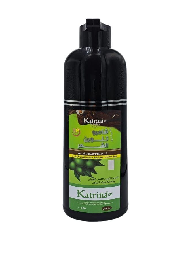 Katrina Hair Coloring Shampoo With Olive Oil Extract 400 ml - Image 2