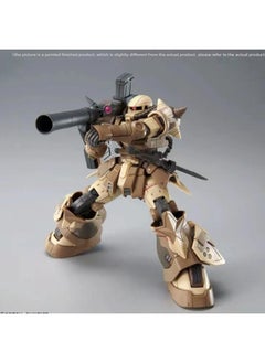 Aesthetic PB Limits HG Ground Use Selma Machine Southern Cross High Mobile Zagu Team Gundam Model Hand-held-Color:601 [serma Machine] Water Sticker
