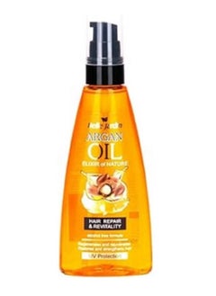 Al Attar UV protection Argan Oil Hair Elixir 100 ml 