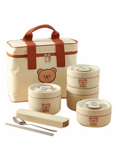 XiuWoo Stainless Steel Thermal Lunch Box Bento Box Portable Insulated Lunch Container Set with Bag and Spoon Microwave Safe Dishwasher Safe 4 Pcs 67.6 OZ Beige  - Image 1