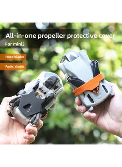 Generic Sunnylife Mini 3 Propeller Blade Fixing Accessories Bundle Oar Device Cable Tie Chassis Protective Cover Portable-Color:Two-color  - Image 2
