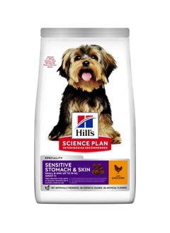 Hill's Mini Adult Dog Food With Chicken 1.5kg  - Image 1
