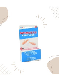 Easy Life Swimmer Ear Plug Seal Out Water Ear Water Protection 1 Pair  - Image 2
