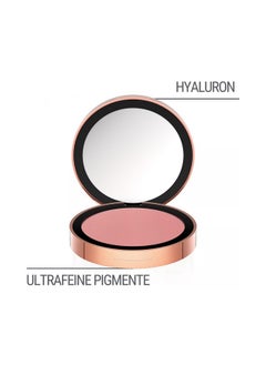 M.Asam Magic Finish Satin Blush Peachy Rose Blush (0.14 Oz) - Make-Up Powder Blush For A Fresh & Radiant Look With Hyaluronic Acid & Ultra-Fine Color Pigments For Fuller Looking Cheeks  - Image 3