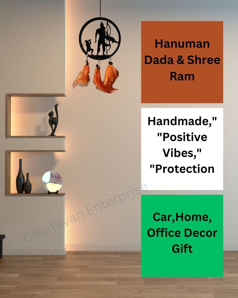 Chintavan Enterprise Chintavan Enterprise Ram Hanumanji Art Dream Catcher Car Hanging Handmade Wall Hanging Home Decor Garden Temple OutdoorYoga Room  - Image 4