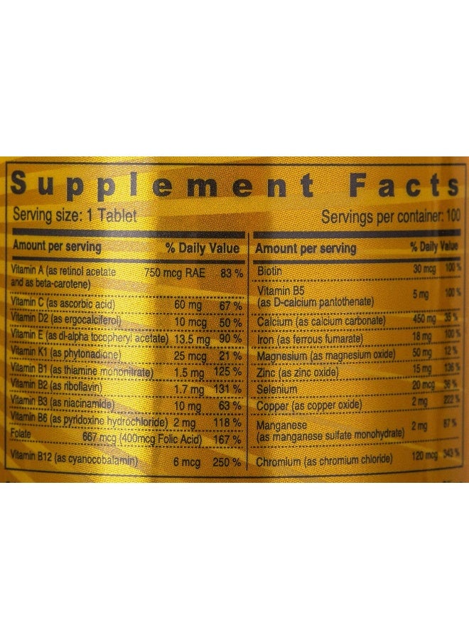 سنشاين نيوترشن صن شاين نيوتريشن من الألف إلى الياء للنساء متعدد الفيتامينات 100 حبة - Image 2