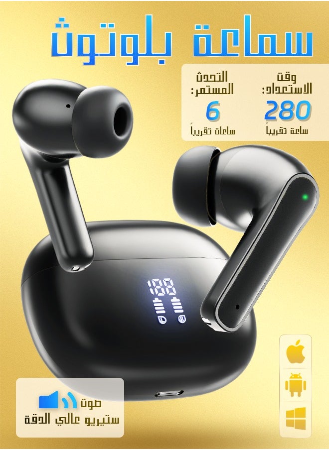 Litus - Earbuds wireless bluetooth Earphones,30H Playtime,IPX5, Bluetooth 5.3,LED Display, HIFI Sound, Compatible with iPhone & Android - Image 1