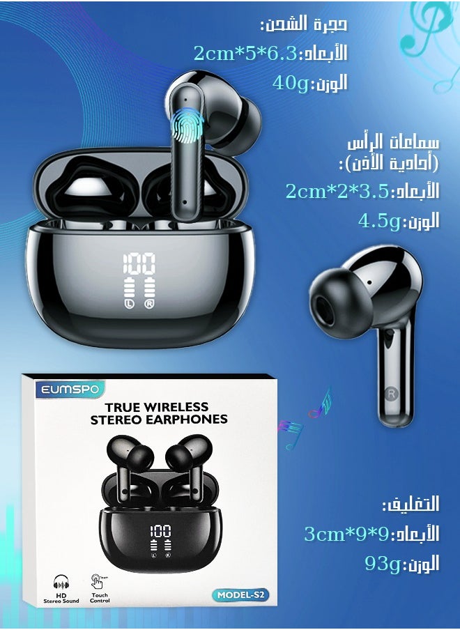 Litus - Earbuds wireless bluetooth Earphones,30H Playtime,IPX5, Bluetooth 5.3,LED Display, HIFI Sound, Compatible with iPhone & Android - Image 1