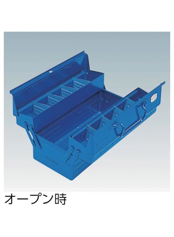 Trusco ST-350-B 2-Level Toolbox - Image 3