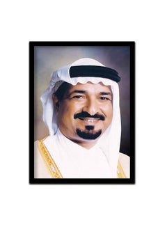 Spoil Your Wall Wall Posters with Black Frames of  Sheikh Humaid bin Rashid Al Nuaimi for Living Room and Office Wall Arts Home Décor Photo Frames by Spoil Your Wall (40x55 cm)  - Image 1