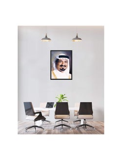 Spoil Your Wall Wall Posters with Black Frames of  Sheikh Humaid bin Rashid Al Nuaimi for Living Room and Office Wall Arts Home Décor Photo Frames by Spoil Your Wall (40x55 cm)  - Image 2