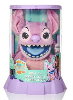 Disney Stitch Realfx Angel Puppetronic  Plush  - Image 5