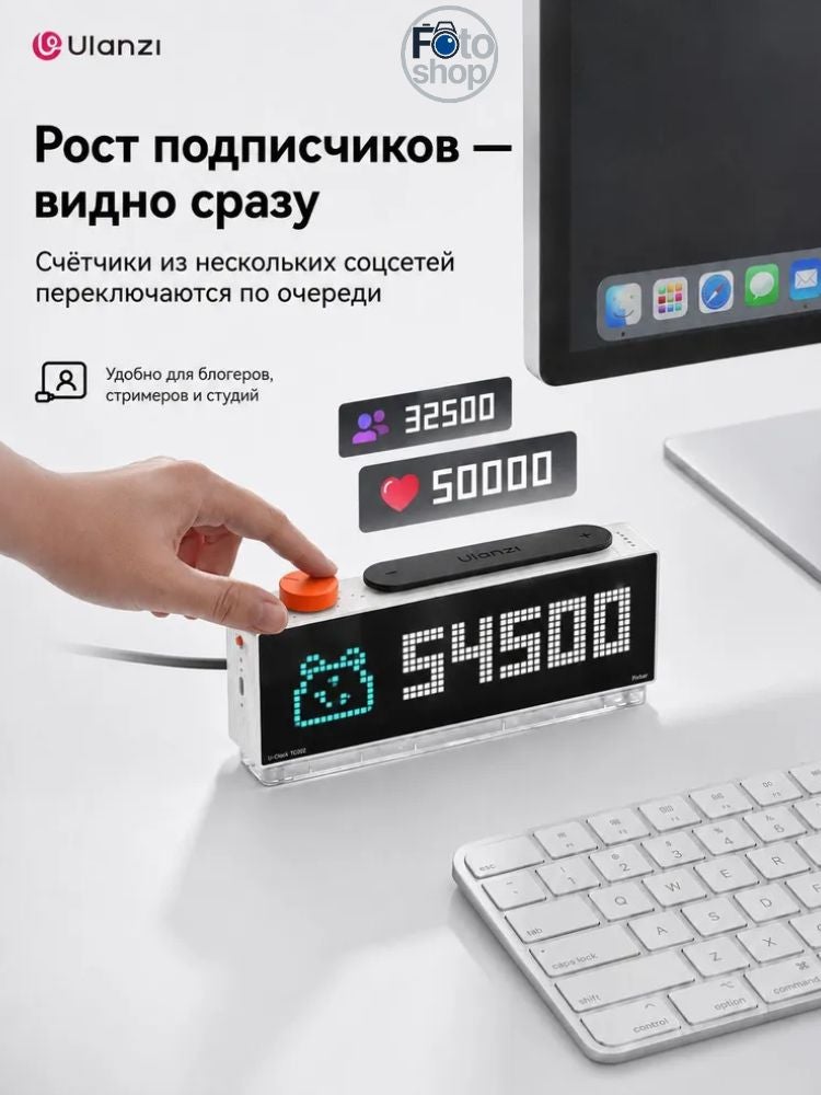 يولانزي إلكترونيات Ulanzi Ulanzi TC002 - Image 3