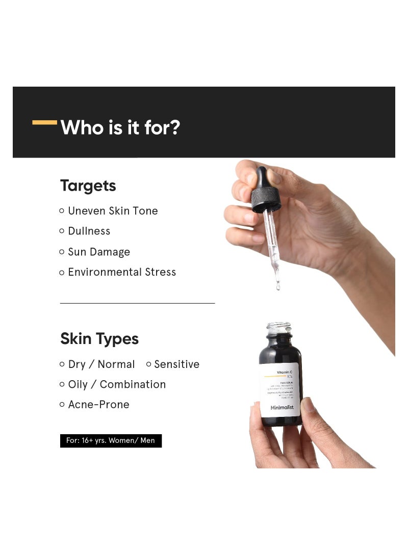 منيماليست 10٪ فيتامين سي سيروم للوجه 30 مل - Image 4