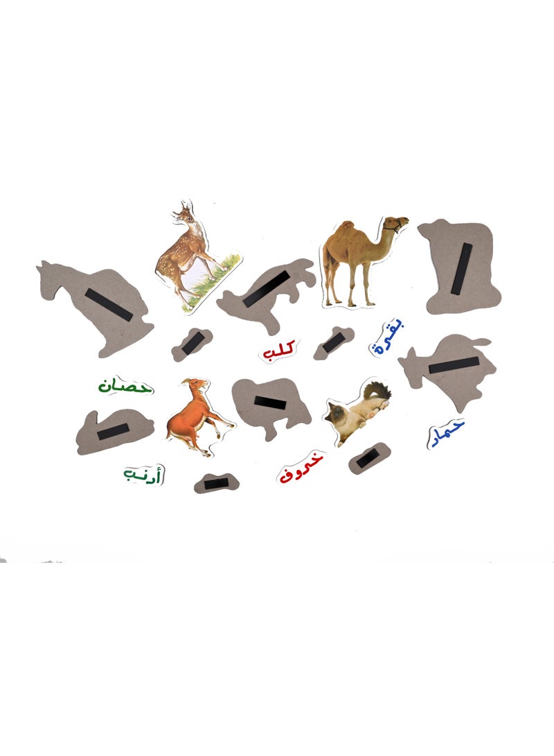 خشب الحيوانات الأليفة مثبتة بمغناطيس بالخلف - Image 5