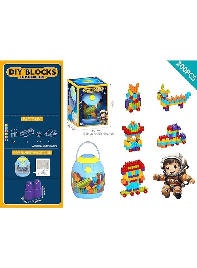 مايفن مجموعة مكعبات تركيب تعليمية للأطفال – طقم بناء ملوّن مع عجلات وعلبة حمل (200 قطعة) - Image 4