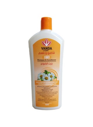 Shampoo & Conditioner 2 In 1 With Chamomile Oil By Vanda Care - 700 ML - pzsku/ZB6FADBF4DB51BFD2BB7CZ/45/_/1720794861/20745aee-261e-494d-9db2-3b17519e3717