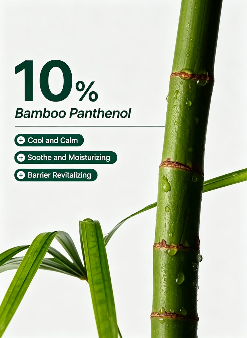PURITO Mighty Bamboo Panthenol Cream, Glow Cream, Skin Barrier Repair, for All Skin Types, Daily Face Moisturizer, Glass skin, Vegan, Korean Skin Care 3.38fl.oz / 100ml - Image 5