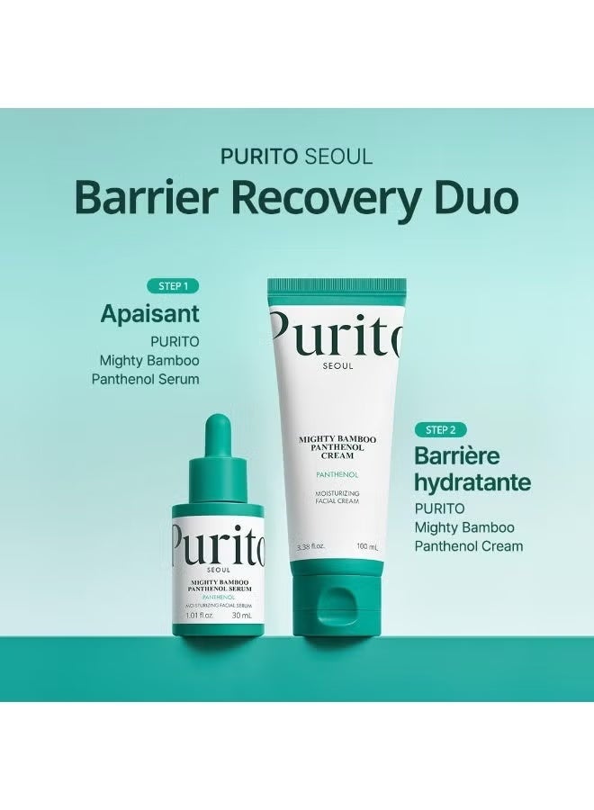 PURITO Mighty Bamboo Panthenol Cream, Glow Cream, Skin Barrier Repair, for All Skin Types, Daily Face Moisturizer, Glass skin, Vegan, Korean Skin Care 3.38fl.oz / 100ml - Image 2