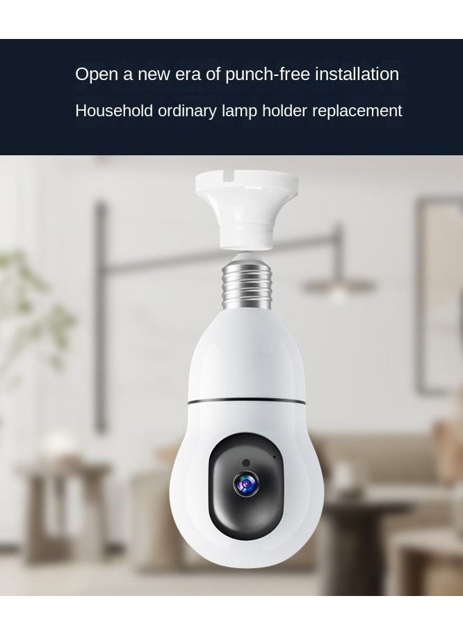 Crony - Y25-1080P light bulb IP Camera dual frequency 2.4g 5g network two-way voice automatic tracking - Image 1
