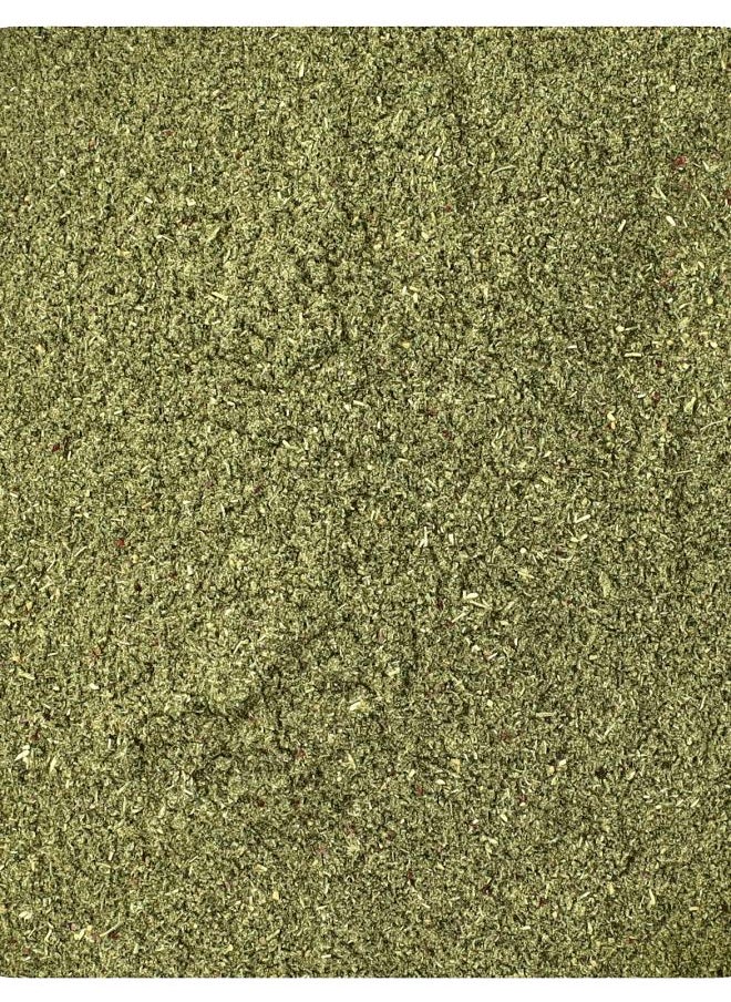 Starwest Botanicals Organic Greenpower Blend 1 lb (453.6 g) 