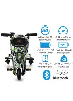 Mini Electric Drift Scooter Toy, 36V High-Power 360° Electric Drifting Scooter - Adjustable with Bluetooth, Includes Protective Gear - Ideal for Kids & Teens - pzsku/ZB6FB9E50850BD4287E55Z/45/_/1734426708/aa5ca3fe-251e-45be-bd74-7b65bbb2edc6