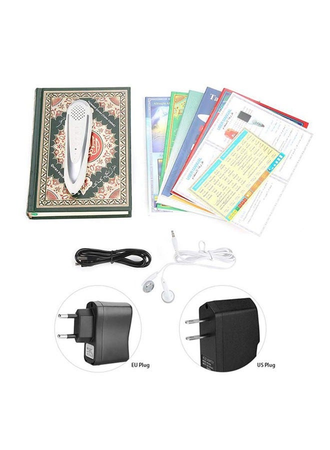 Generic The Holy Quran reader with multi-colored pen design  - Image 2