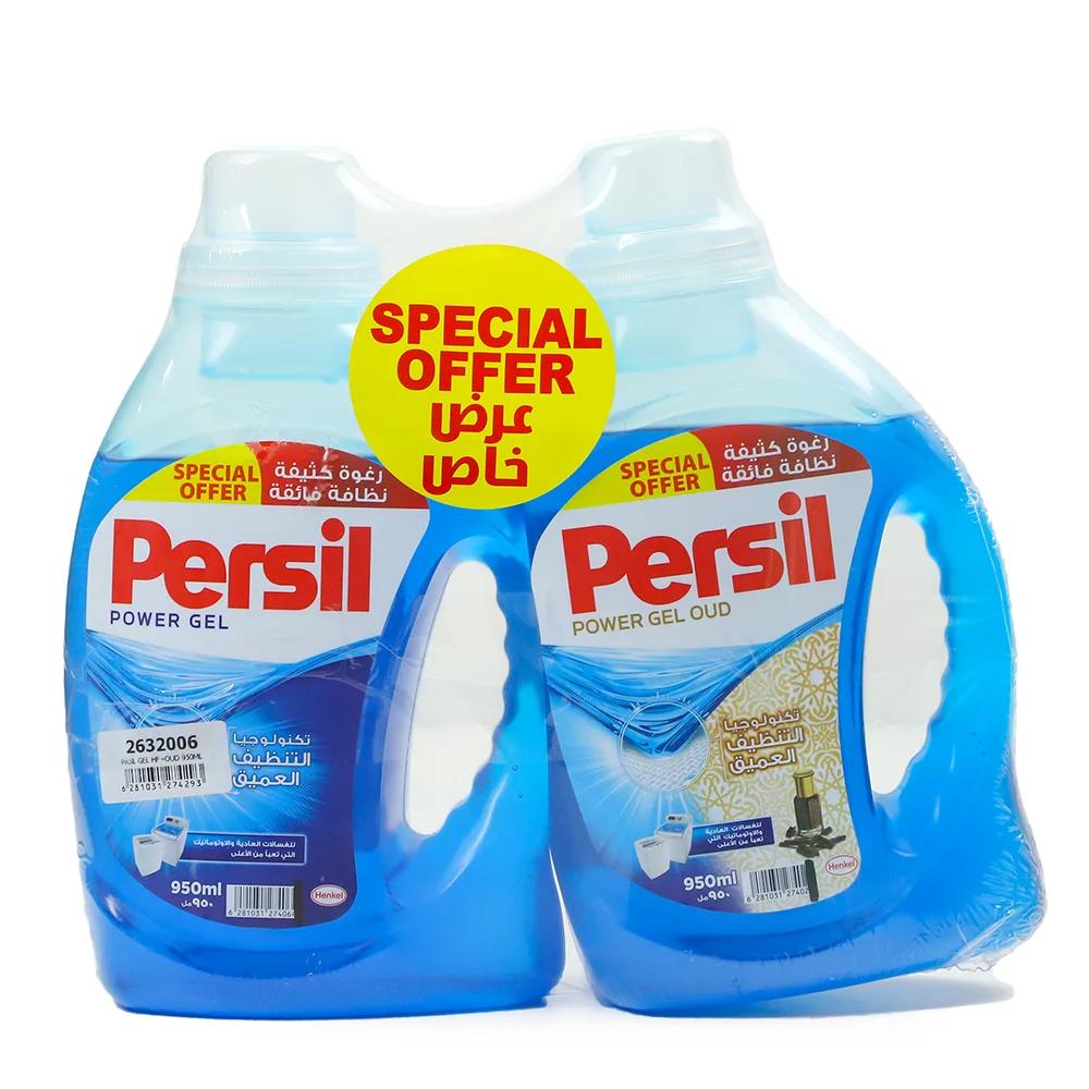Persil Power Gel Oud + Power Gel, Laundry Detergent Dual Pack- 2 x 950ml
