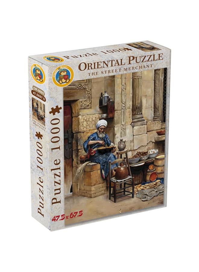 فلفي بي تاجر الشارع