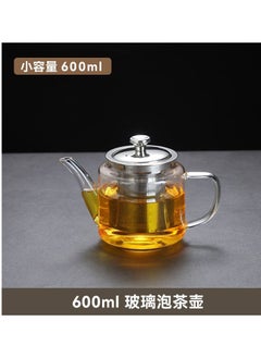 Generic Heavy duty pyrex glass refrigerator The refrigerator is equipped with a strainer for herbs and tea to ensure filling without impurities Imported product Highest quality Capacity: 600 ml  - Image 1