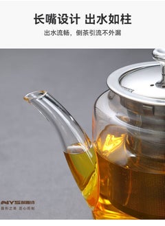 Generic Heavy duty pyrex glass refrigerator The refrigerator is equipped with a strainer for herbs and tea to ensure filling without impurities Imported product Highest quality Capacity: 600 ml  - Image 4
